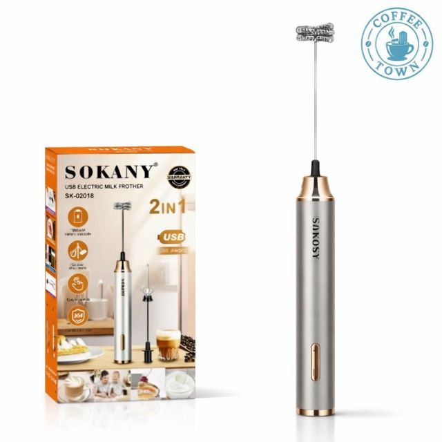 مضرب sokany لفوم الحليب